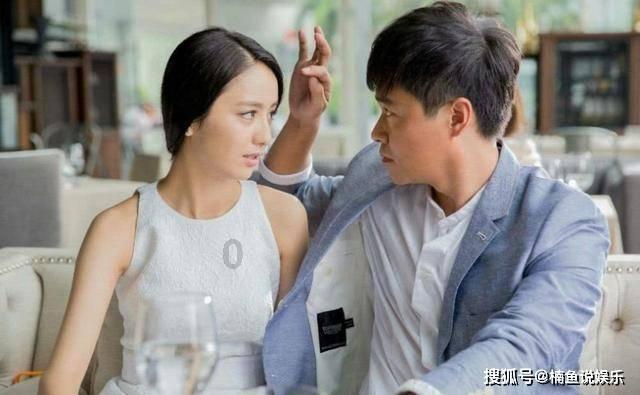 打呀么打飞机